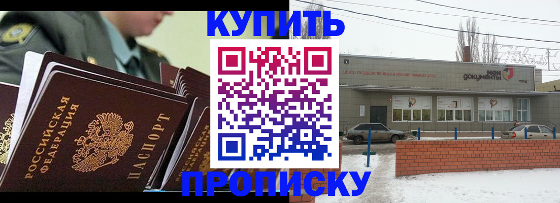 форма 3 в Рязани
